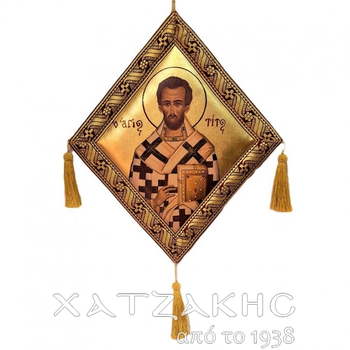 ΕΠΙΓΟΝΑΤΙΟ ΜΕΤΑΞΟΤΥΠΙΑ ΑΓΙΟΣ...