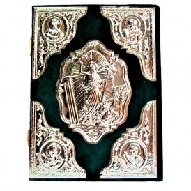 ΕΥΑΓΓΕΛΙΟ ΕΠΑΡΓΥΡΟ ΠΡΑΣΙΝΟ...