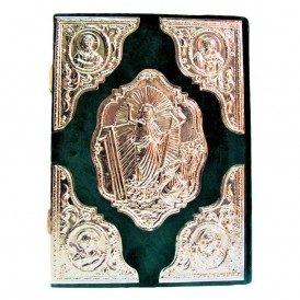 ΕΥΑΓΓΕΛΙΟ ΕΠΑΡΓΥΡΟ ΠΡΑΣΙΝΟ... 2