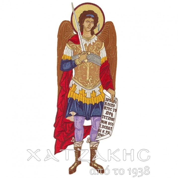 ΚΕΝΤΗΤΗ ΠΑΡΑΣΤΑΣΗ ΜΙΧΑΗΛ ΑΡΧΑΓΓΕΛΟΣ