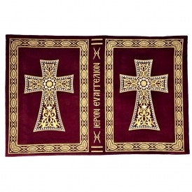 ΚΑΛΥΜΜΑ ΕΥΑΓΓΕΛΙΟΥ ΒΥΣΣΥΝΙ...