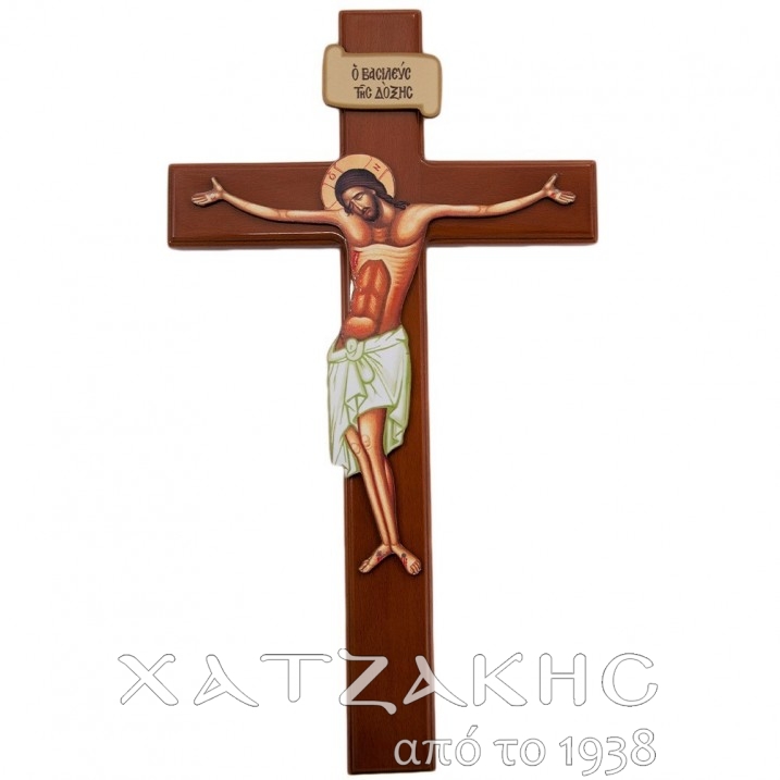 ΕΣΤΑΥΡΩΜΕΝΟΣ ΑΓΙΑΣ ΤΡΑΠΕΖΗΣ 45CM ΥΨΟΣ