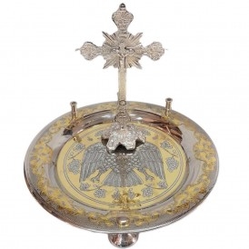 ΔΙΣΚΟΣ ΣΤΑΥΡΟΠΡΟΣΚYΝHΣΕΩΣ...