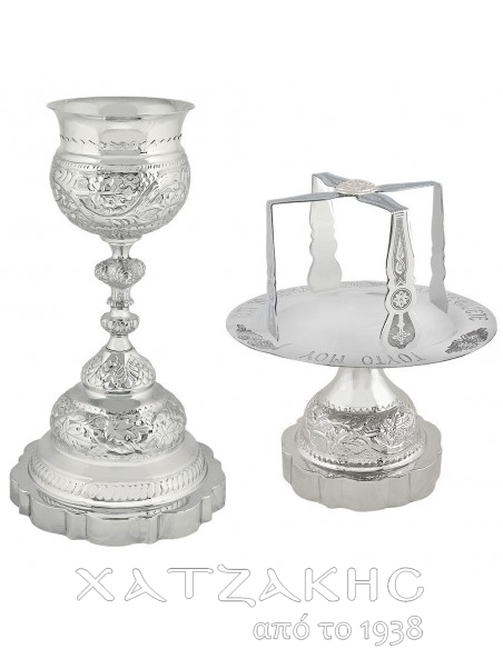 ΔΙΣΚΟΠΟΤΗΡΟ ΣΕΤ 500 ml ΕΠΑΡΓΥΡΟ 32cm