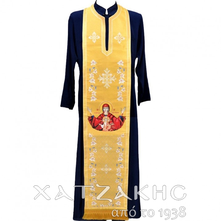 ΕΠΙΤΡΑΧΗΛΙΟ ΠΛΑΤΥΤΕΡΑ ΣΕ ΧΡΥΣΟ ΣΙΠ