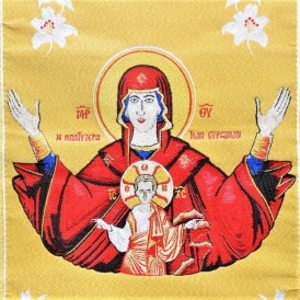 ΕΠΙΤΡΑΧΗΛΙΟ ΠΛΑΤΥΤΕΡΑ ΣΕ... 2