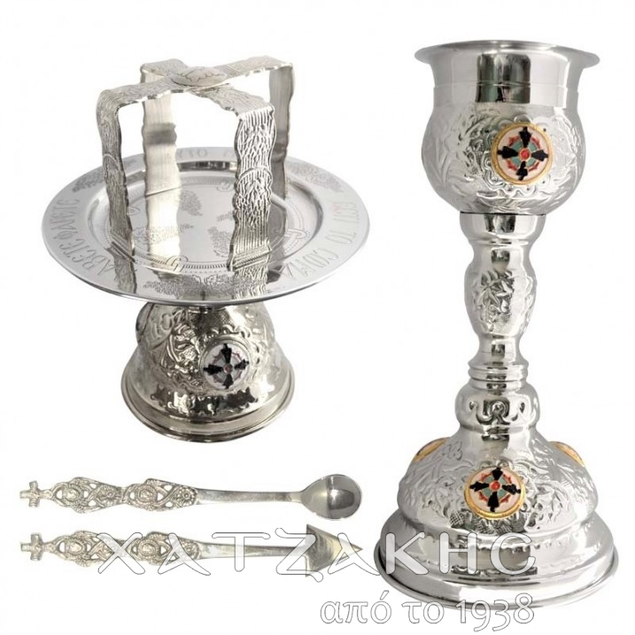 ΔΙΣΚΟΠΟΤΗΡΟ SET 250 ml ΕΠΑΡΓΥΡΟ ΣΚΑΛΙΣΤΟ