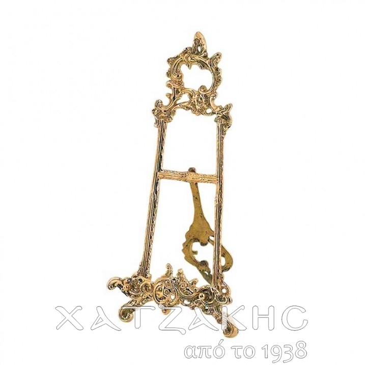 ΒΑΣΗ ΕΙΚΟΝΑΣ ΜΠΡΟΥΤΖΙΝΗ 40CM