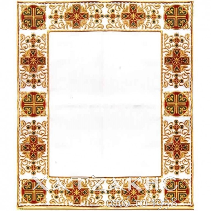 ΕΙΛΗΤΟ ΧΡΥΣΟΚΕΝΤΗΤΟ ΠΟΛΥΣΤΑΥΡΟ