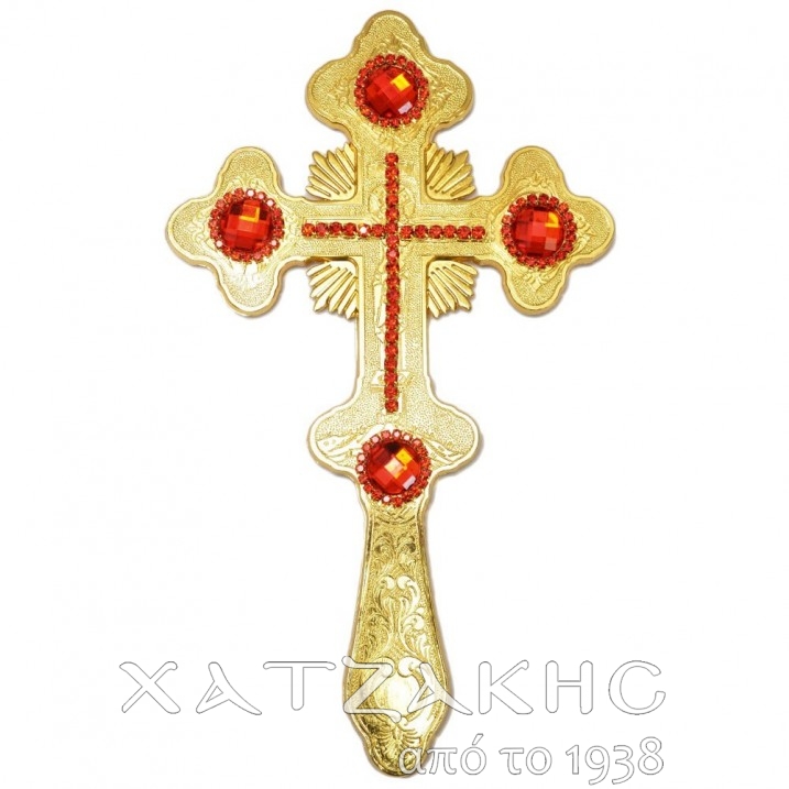 ΣΤΑΥΡΟΣ ΕΥΛΟΓΙΑΣ ΕΠΙΧΡΥΣΟΣ