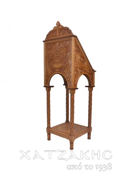 ΠΡΟΣΚΥΝΗΤΑΡΙ ΦΟΡΗΤΟ ΜΕΓΑΛΟ ΑΤΡΥΠΗΤΟ ΣΚΑΛΙΣΜΑ Α