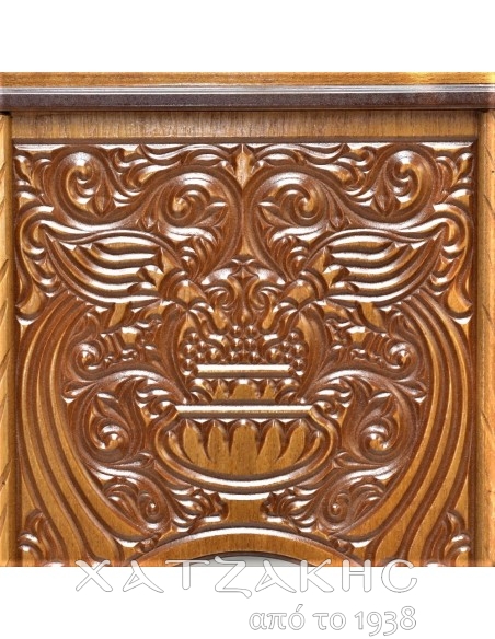 ΠΡΟΣΚΥΝΗΤΑΡΙ ΦΟΡΗΤΟ ΜΕΓΑΛΟ ΑΤΡΥΠΗΤΟ ΣΚΑΛΙΣΜΑ Α