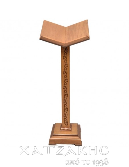 ΒΑΣΗ ΕΥΑΓΓΕΛΙΟΥ ΒΙΒΛΙΟ ΚΟΛΩΝΑ