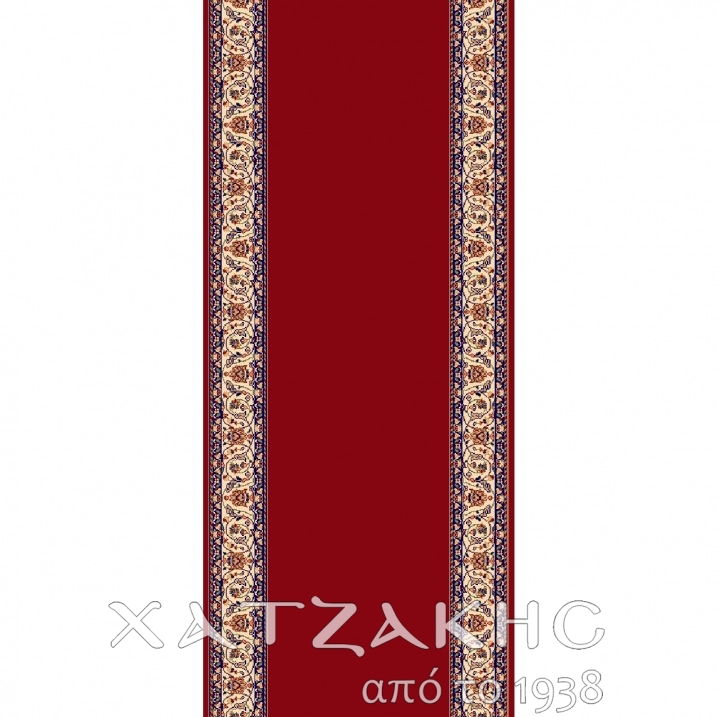 ΔΙΑΔΡΟΜΟΣ ΧΑΛΙ ΕΚΚΛΗΣΙΑΣ