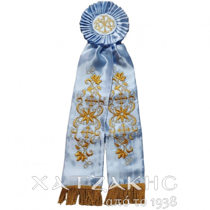 ΚΟΡΔΕΛΑ ΣΤΟΛΙΣΜΟΥ Α ΧΡΥΣΟΚΕΝΤΗΤΗ