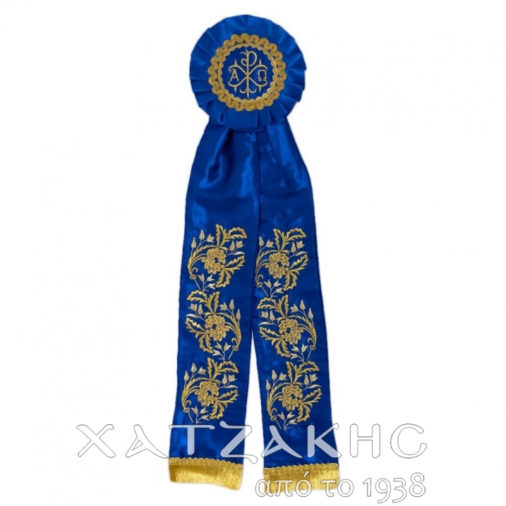 ΚΟΡΔΕΛΑ ΣΤΟΛΙΣΜΟΥ ΝΤΟΥΣΕΖ ΧΡΥΣΟΚΕΝΤΗΤΗ