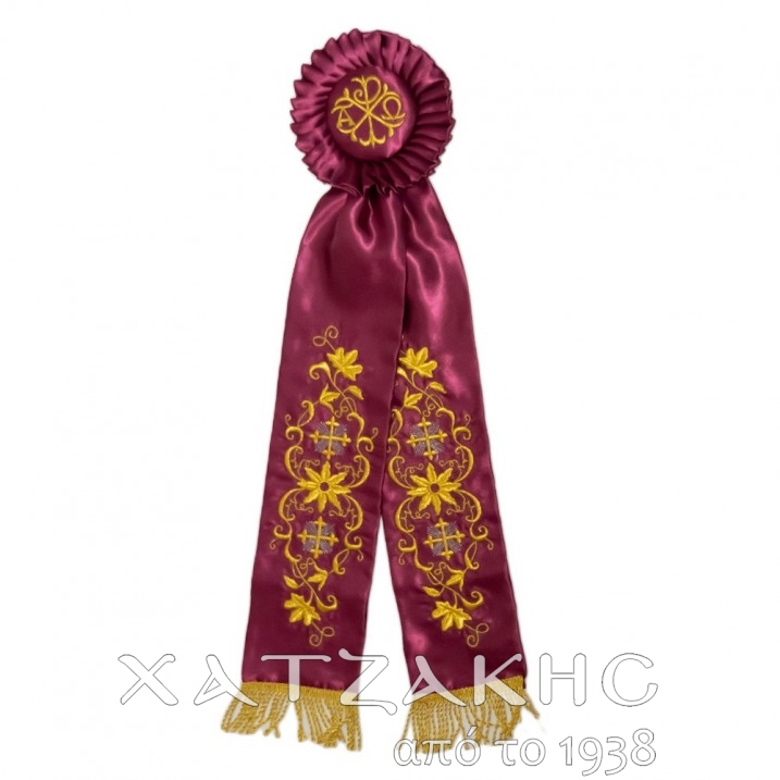 ΚΟΡΔΕΛΑ ΣΤΟΛΙΣΜΟΥ ΧΡΥΣΟΚΕΝΤΗΤΗ ΝΤΟΥΣΕΖ