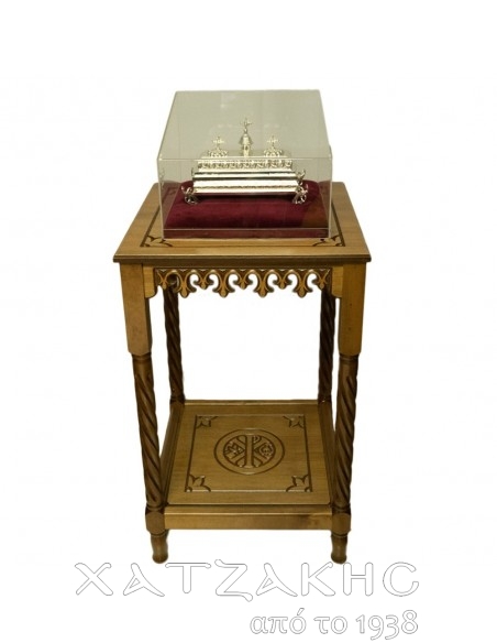 ΛΕΙΨΑΝΟΘΗΚΗ ΕΠΑΡΓΥΡΗ ΜΕ ΚΑΤΑΣΚΕΥΗ