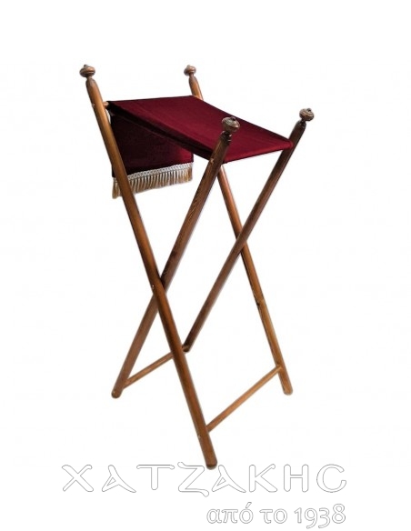 ΒΑΣΗ ΕΥΑΓΓΕΛΙΟΥ-ΕΙΚΟΝΑΣ ΔΙΣΚΕΛΙ ΒΕΛΟΥΔΟ ΑΠΛΟ