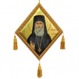 ΕΠΙΓΟΝΑΤΙΟ ΑΓΙΟΣ ΝΕΚΤΑΡΙΟΣ...