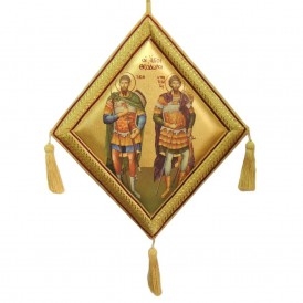 ΕΠΙΓΟΝΑΤΙΟ ΑΓΙΟΙ ΘΕΟΔΩΡΟΙ...