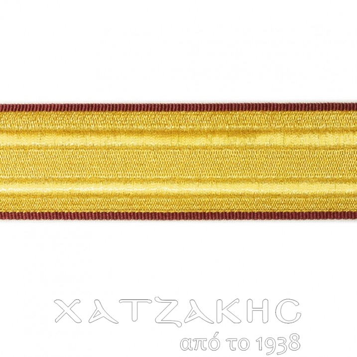 ΓΑΛΟΝΙ ΧΡΥΣΟΚΛΩΣΤΗ Α ΠΟΙΟΤΗΤΟΣ