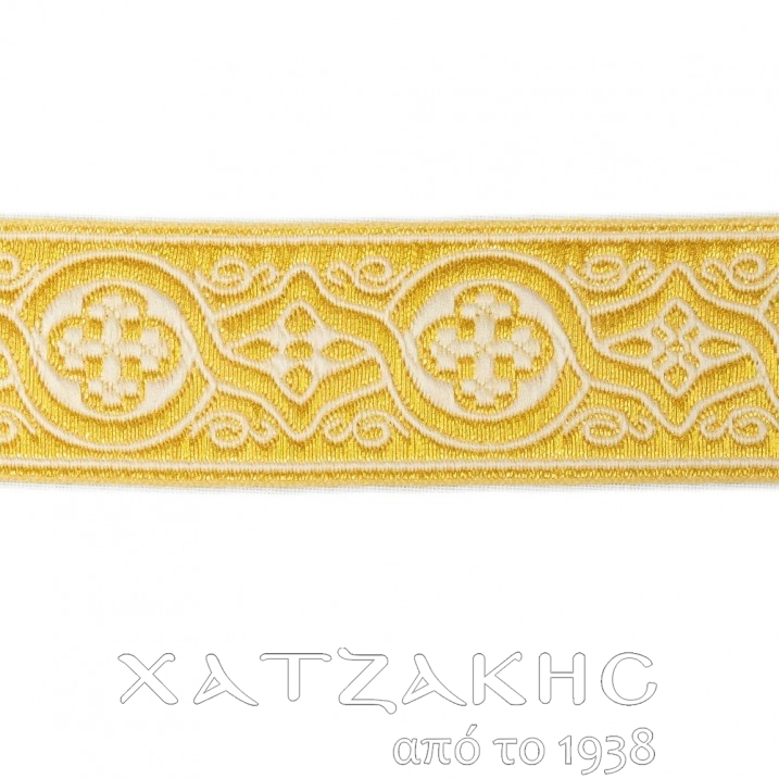 ΓΑΛΟΝΙ ΧΡΥΣΟΚΛΩΣΤΗ Α ΠΟΙΟΤΗΤΟΣ