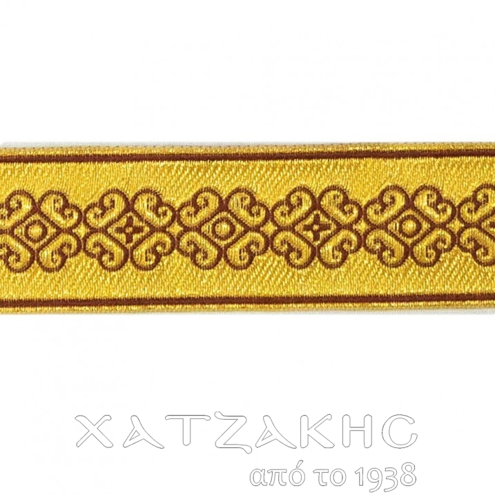 ΓΑΛΟΝΙ ΧΡΥΣΟΚΛΩΣΤΗ Α ΠΟΙΟΤΗΤΟΣ