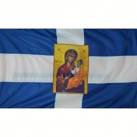 ΣΗΜΑΙΑ ΜΕ ΤΥΠΩΜΑ ΑΓΙΟΥΣ 2