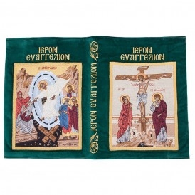 ΕΥΑΓΓΕΛΙΟ ΒΕΛΟΥΔΟ ΚΕΝΤΗΜΑ