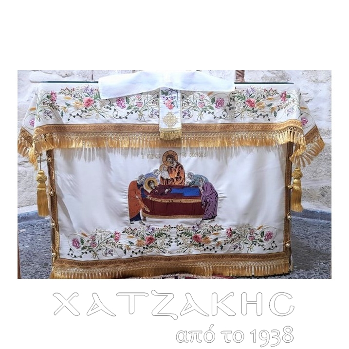 ΑΓΙΑ ΤΡΑΠΕΖΑ ΛΕΥΚΗ ΚΕΝΤΗΜΑ