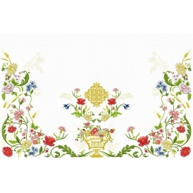 ΚΑΛΥΜΜΑ ΑΓΙΑΣ ΤΡΑΠΕΖΑΣ...