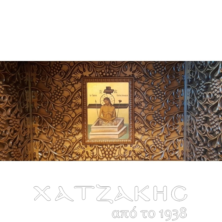 ΠΡΟΘΕΣΗ ΞΥΛΟΓΛΥΠΤΗ ΔΙΑΤΡΥΤΟ ΣΚΑΛΙΣΜΑ