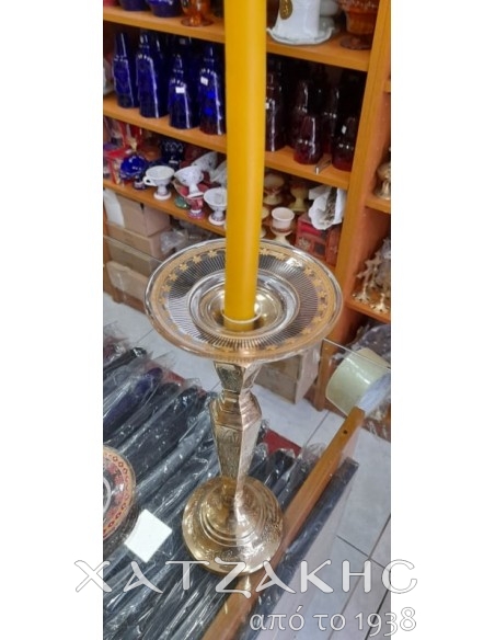 ΠΙΑΤΑΚΙ ΓΥΑΛΙΝΟ ΓΙΑ ΚΗΡΟΠΗΓΙΟ 12,5 CM