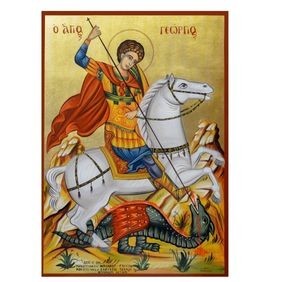 ΕΤΗΣΙΟ ΕΟΡΤΟΛΟΓΙΟ--ΕΙΚΟΝΕΣ ΑΓΙΟΓΡΑΦΙΑ -ΥΦΑΝΤΕΣ