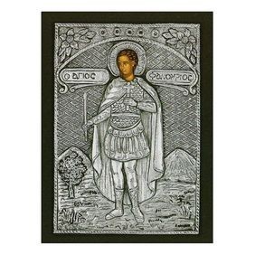 Εικόνες Ασημένιες